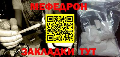 трава Апрелевка