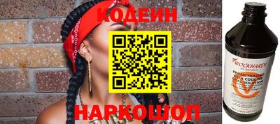 таблы Аргун