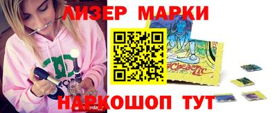 трава Апрелевка