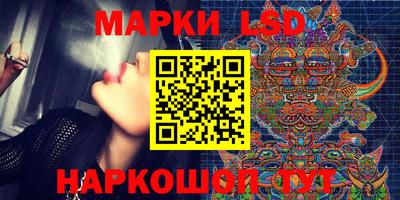 таблы Аргун
