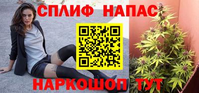 меф Апшеронск