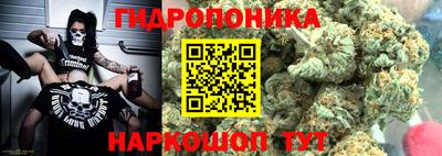меф Апшеронск