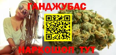 трава Апрелевка