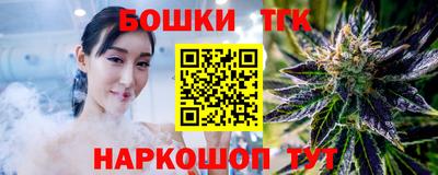 таблы Аргун