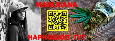 таблы Аргун