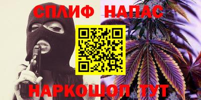 таблы Аргун