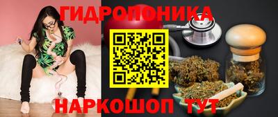 трава Апрелевка