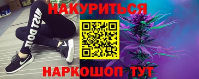 трава Апрелевка