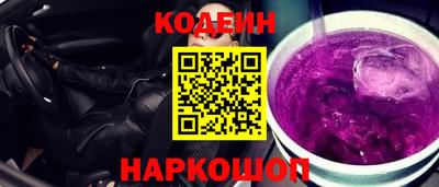 трава Апрелевка