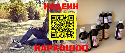 трава Апрелевка