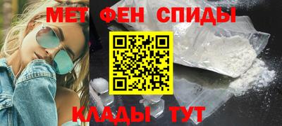 таблы Аргун