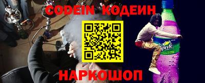 трава Апрелевка