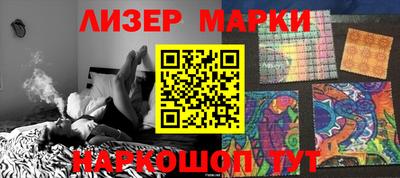 таблы Аргун