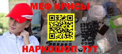 трава Апрелевка
